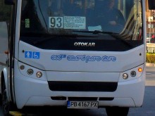 Затварят улици заради лекоатлетически крос, автобуси с нови маршрути