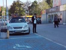 Пловдивчанин: Младежът с този автомобил не изглежда да е инвалид