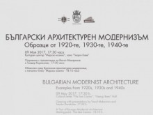 �������� � �������� �������, ��������� �� ���������� ������������ ����������
