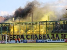 КПБП: Доближаваме крайната цел, дотук събрахме 2429 лева