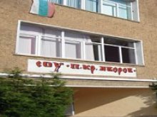 Институции отново предизвикаха смут и объркване сред пловдивчани