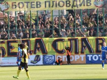От Колежа към финала! 10 рейса с бултраси готови за път!