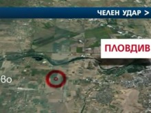 Отново смърт край Пловдив