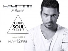 Екзотиката на Дубай омагьосва Пловдив - Consoul Trainin застава зад пулта на Bedroom