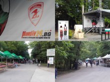 Време е за нещо истински българско, да го направим ЗАЕДНО! В Пловдив започва Съборът!