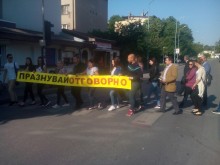 Състезание-викторина "Живей безопасно" бележи началото на лятната ваканция