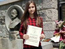 Награда за литературно творчество за талантлива пловдивчанка