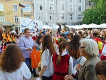 Празничен концерт се проведе в Пловдив