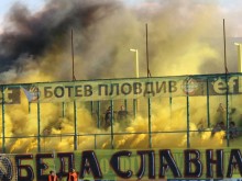 Бултрасите: На финалната права сме, трябват ни още 1000 лева