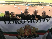 Ултраси на Локо отново в агитката на Наполи