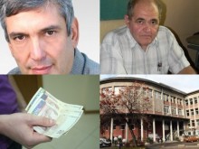 Ще отстранят ли от длъжност днес пловдивските професори с подкупите?
