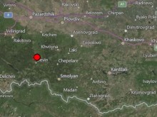Земетресение е регистрирано в Родопите