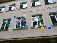 Да подпомогнем ученик от Пловдив, надарен с талант, амбиция и вдъхновение