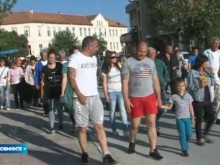 Отново протест в Гърмен
