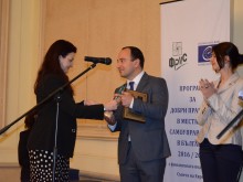 Община Пловдив получи високо отличие за иновации в образованието