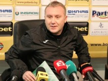 Киров: Надявам се феновете ни да бъдат повече от финала в Бургас преди 3 години