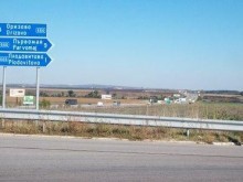 Започна изграждането на пътния възел "Плодовитово" на АМ "Тракия"
