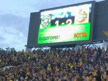 Безмозъчни вандали поставиха десетки фенове на Ботев в безизходица