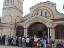 Над 1 000 жители на Пловдив празнуват имен ден