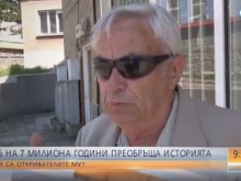 Кои са откривателите на зъба, който може да преобърне човешката история?