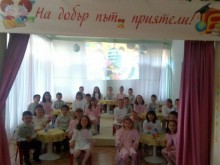 Малки пловдивски "абитуриенти" изнесоха уникално представление