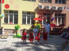 Тържество на децата от ДЯ "Палечка"