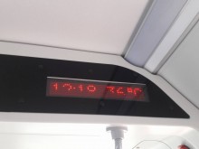 Морят пътници с 36 градуса в градски автобус в Пловдив