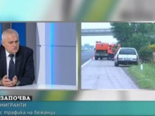 Вътрешният министър с гореща информация за ужаса на АМ "Тракия"