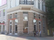 Нещо уникално заработва от утре на Главната на мястото на легендарна книжарница