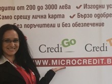 MicroCredit осигурява бързи кредити за всеки потребител