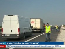 Километрично е задръстването на магистралата край Пловдив заради катастрофиралия ТИР