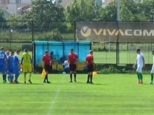 БФС потвърди за черно тото, ето какво предприе