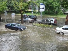 Предупредиха Пловдив за обилни валежи