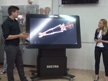 3D интерактивна маса за виртуални дисекции в МУ Пловдив