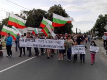 Труд отново излезе на протест