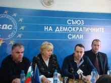 БСП и ДПС свалят избирателната активност с избори през лятото?