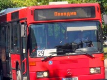 Поради авариен ремонт се затваря участък от бул. "Хаджи Димитър"
