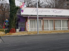 Супер новина! Въжен тролей заменя парти център "Теди"