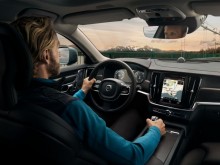 Volvo Cross Country седмица в Пловдив