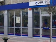 Голяма банкова сделка: КВС купи ОББ и "Интерлийз" за 610 млн. евро