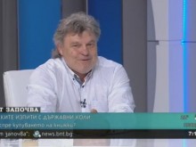 Експерт: Има корупция, след като има шофьорски курсове за 180 лева