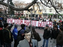 Фенклубът на Ботев отново организира протест