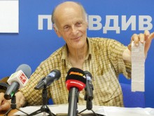 Професор обясни какви заплахи са надвиснали над Пловдив