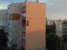Ще го бъде ли безплатното саниране в Пловдив?