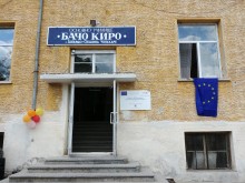 Велочинове радват ученици в чепеларско село