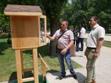 С Къщичка за книги се сдоби парк "Белите брези" в "Южен"