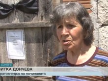 Проверяват Спешния център в Пловдив заради смъртта на жена