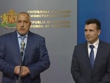 Премиерът на Македония: Моята страна може да бъде щастлива, че има такъв съсед