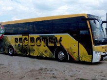 Ето го подарения рейс на Ботев! Харесва ли ви?