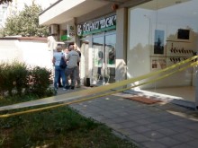 Отцепиха район заради разбит банкомат!